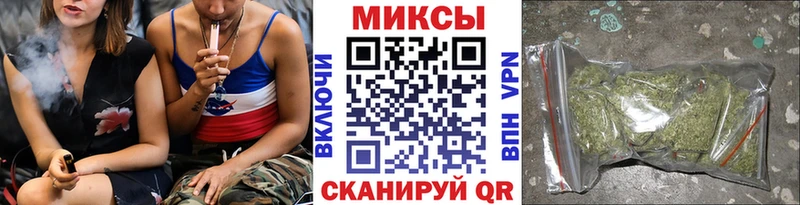 дарнет шоп  Ялта  БУТИРАТ оксибутират 