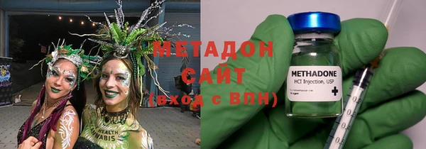 таблы Верхнеуральск