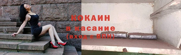 MDMA Верея