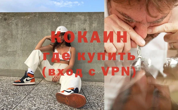 MDMA Верея