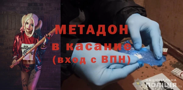 таблы Верхнеуральск