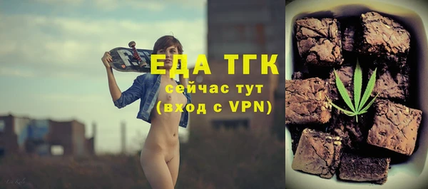 MDMA Верея