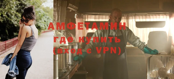 таблы Верхнеуральск