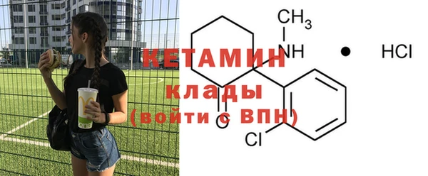 MDMA Верея