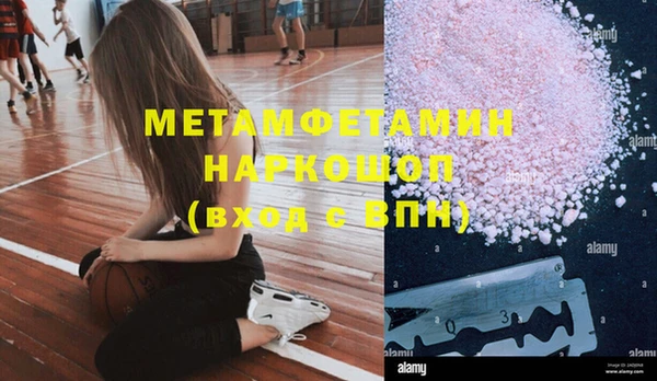 кокаин VHQ Верхний Тагил