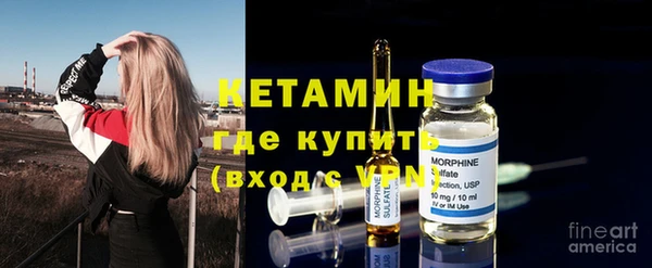 кокаин VHQ Верхний Тагил