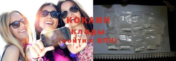 MDMA Верея
