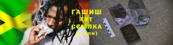 кокаин VHQ Верхний Тагил