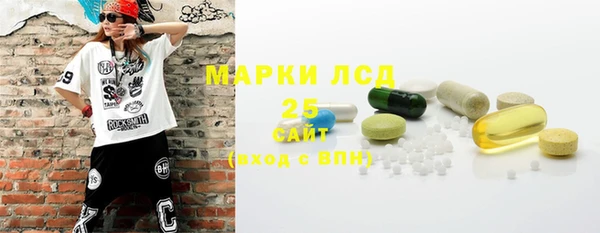 кокаин VHQ Верхний Тагил