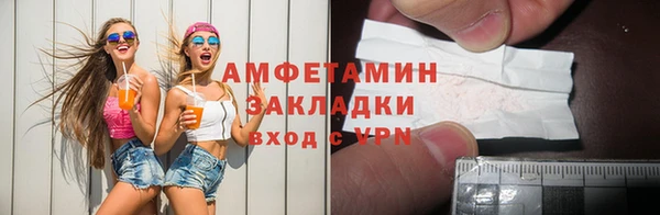 кокаин VHQ Верхний Тагил