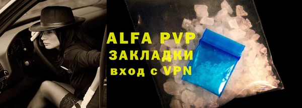 кокаин VHQ Верхний Тагил