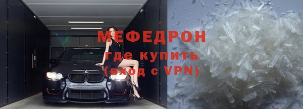 кокаин VHQ Верхний Тагил