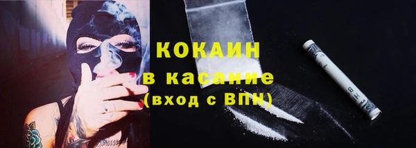 MDMA Верея