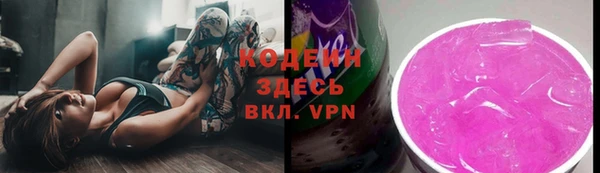 кокаин VHQ Верхний Тагил