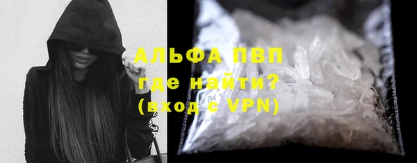 кокаин VHQ Верхний Тагил