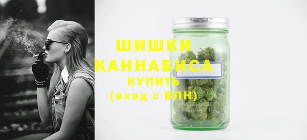 MDMA Верея