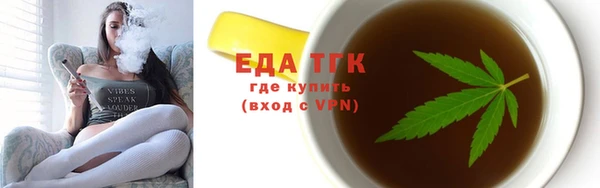 кокаин VHQ Верхний Тагил