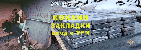 MDMA Верея