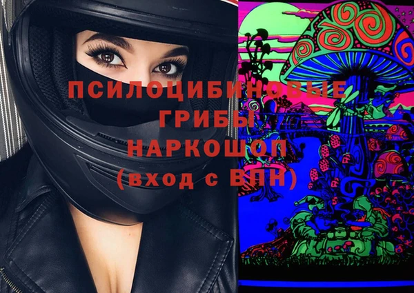 кокаин VHQ Верхний Тагил