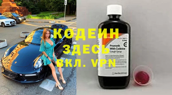 таблы Верхнеуральск