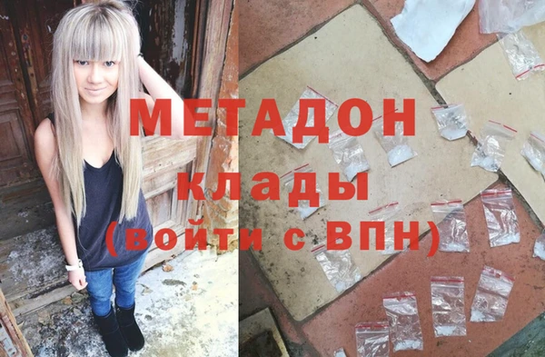 MDMA Верея