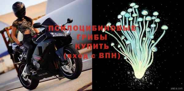 MDMA Верея