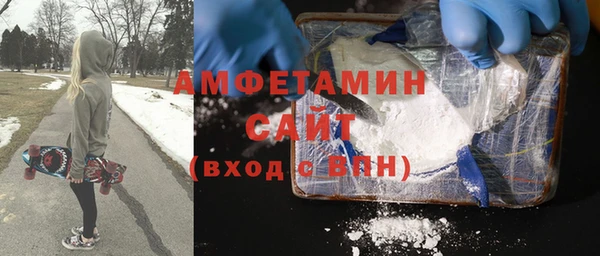 таблы Верхнеуральск