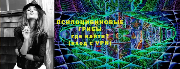 MDMA Верея