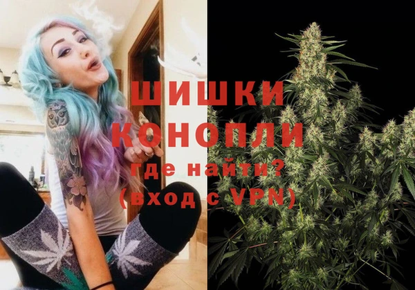таблы Верхнеуральск