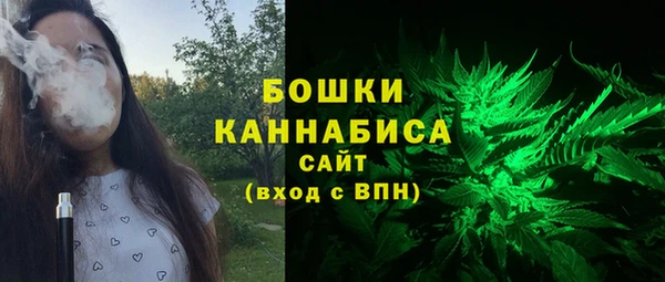MDMA Верея