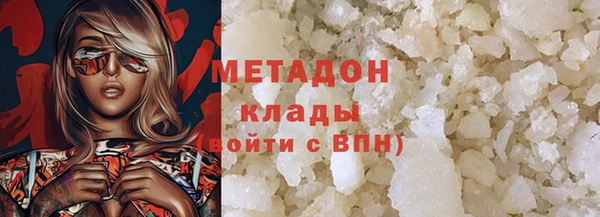 MDMA Верея