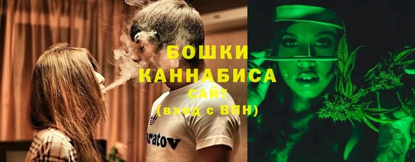 MDMA Верея