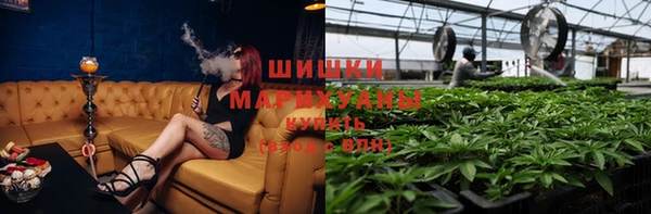 кокаин VHQ Верхний Тагил