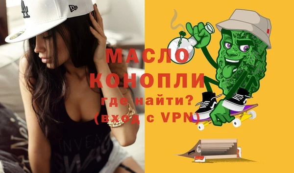 MDMA Верея