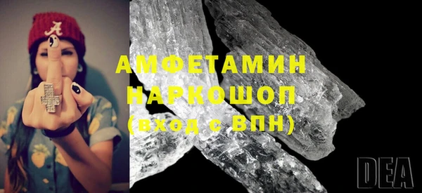 таблы Верхнеуральск