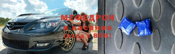 кокаин VHQ Верхний Тагил
