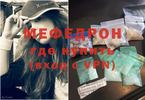 MDMA Верея
