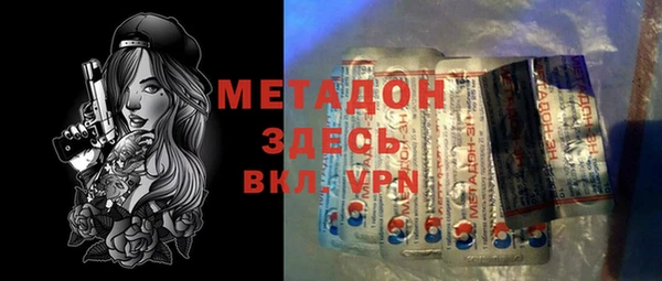 MDMA Верея
